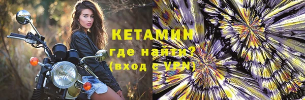 кокаин колумбия Верея